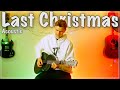 Last Christmas - Wham! - Acoustic Guitar Cover | Enya X3 Pro Mini