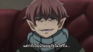 Goblin Slayer (amv) Lat You Down