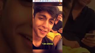 How Is The Old Video Of Chunky Pandey & Ahaan Pandey Going So Viral On Social Media