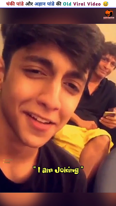 How is The Old Video of Chunky Pandey & Ahaan Pandey Going So Viral On Social Media 🤔 #youtubeshorts