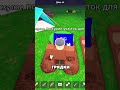 ТАКУЮ БАЗУ ТЫ ТОЧНО НЕ ВИДЕЛ!😱 #roblox #роблокс #99ночейвлесу #99nightintheforest #99night #игры