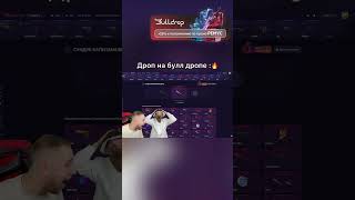 Забирай промо в коментах 🔥 #тиктак #standoff2 #memes #стандофф2 #tiktok #gaming #мем #актив #shorts