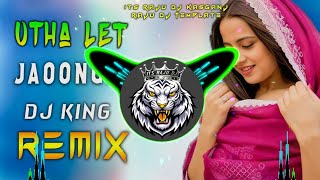 Utha Le Jaunga Tujhe Mein Doli Mein Dj remix song | Hard Bass | Mixer Raju Dj | 90s Hindi Song