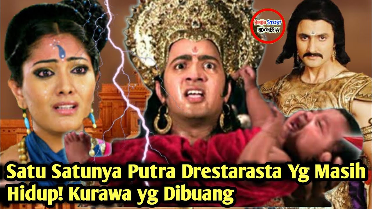 YUYUTSU SALAH SATU PUTRA DRESTARASTA YANG MASIH HIDUP DI MEDAN PERANG, KELAHIRAN YUYUTSU