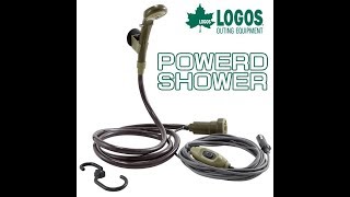 MUSON MC2で撮影　LOGOS POWERD SHOWER YD REVIEW ロゴスパワードシャワー野電レビュー