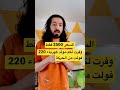 شحن من الصين توليد الكهرباء من الحركة ب 500 وياكم نكبر 