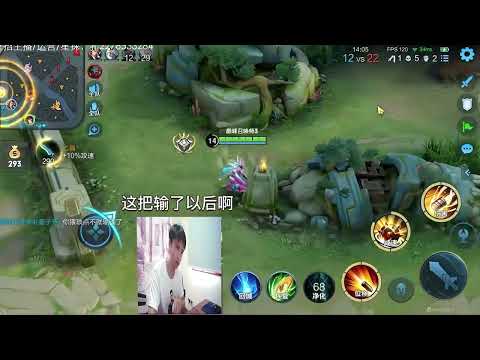 【王者荣耀耀扬】耀扬的“牌面”有多大？队友各种不愿意相信，甚至自欺欺人