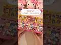 【失敗!?】サンリオのチョコボックス法則あるなんて知らなかったよ…#sanrio #サンリオ #一人暮らし #開封動画 #購入品紹介 #推し活 #失敗