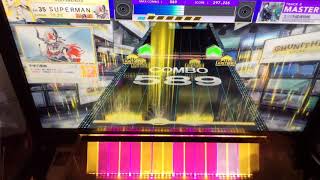[CHUNITHM]立川の休憩地帯でトイレに行ってみた。