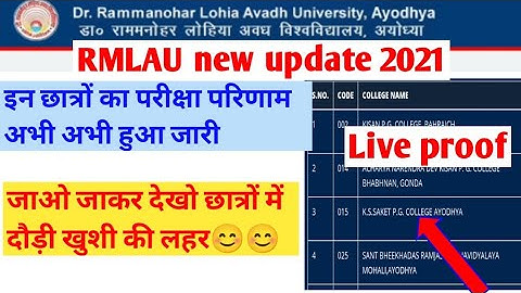 RMLAU exam update 2021||Ug&pg exam declared today 2021||ba,bsc,bcom,ma,msc,mcom...||