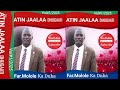 New OromoGospel Songs Atin Jaala Dhugati By Molole Ka Duba New OromoGospel Songs Atin Jaala Dhugati By Molole Ka Duba