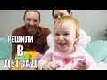 Главная причина и как мы на это решились/ Интересный бизнес прям под домом!