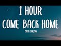 Sofia Carson - Come Back Home HOUR/ From Purple Hearts Sofia Carson - Come Back Home HOUR/ From Purple Hearts