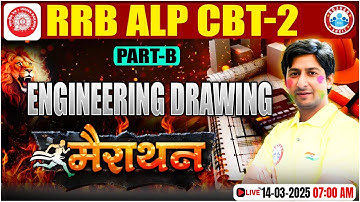 RRB ALP CBT 2 Engineering Drawing One Shot | Engineering Drawing One Shot Marathon | ED One Shot