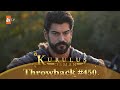 Kurulus Osman Urdu Throwback 450