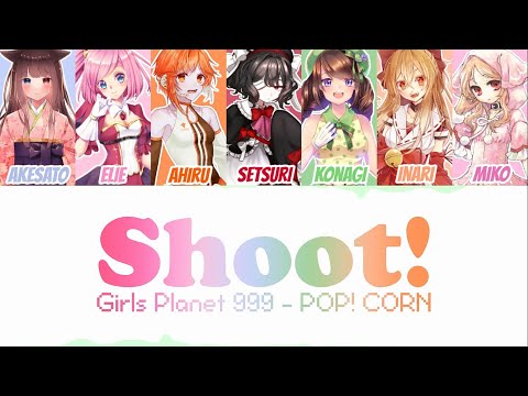 【7 UTAUカバー】Shoot!【+UST】