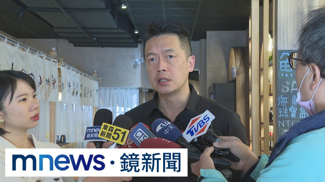 Yuki曾拿假證件工作　投保勞健保「查無此人」｜