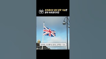 포트폴리오 없이 아트 앤 디자인 학과에 입학할 수 있을까?