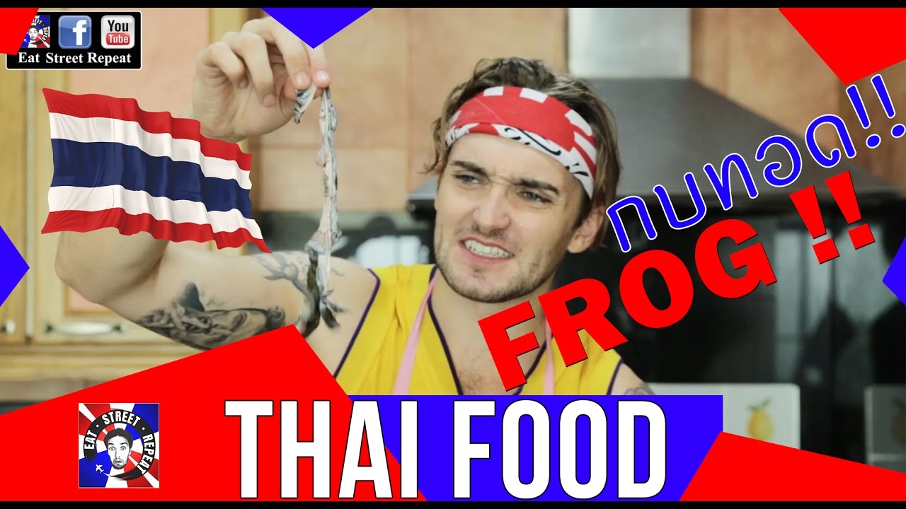 กบทอดกระเทียม!! ฉบับฝรั่งทำเอง | Eat Street Repeat