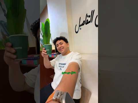 كافيه في المنصورة عامل مسجد داخل المكان اكسبلور 