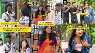 எங்க புள்ளைங்க எல்லாம் பயங்கரம் | Public Opinion | Thug Life | Pullingo | Love | Comedy | Fun