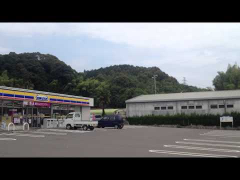 マーケットピア ミニストップ 富加町大平賀店