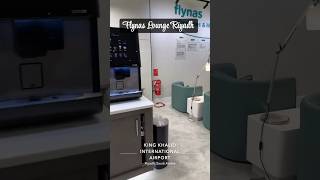 Riyadh Vlog | Flynas Domestic Lounge at Riyadh Airport | 2025 #travelvlog #shortsyoutube #riyadh