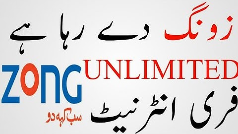 By Technical Faizan Zong unlimited free internet new trick 2018 100% working in (urdu/hindi)