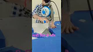 #cutting #video #viral सच्ची मोहब्बत रे माही तेरे पीछे पीछे चलना ✂️👗💯