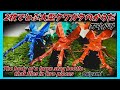 二枚でとぶ大型クワガタのからだおりがみ The Body Of A Large Stag Beetle That Flies In Two Pieces Origami 二枚でとぶ大型クワガタのからだおりがみ The Body Of A Large Stag Beetle That Flies In Two Pieces Origami