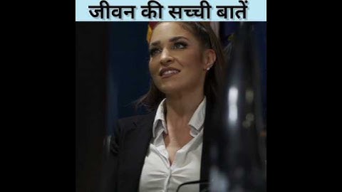 Life Changing Motivation Video || Psychology Facts  of Human Behaviour || #facts #shorts