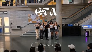 [ONE-TAKE | K-POP IN SCHOOL] NewJeans (뉴진스) - ETA | Cover by KORIGINS