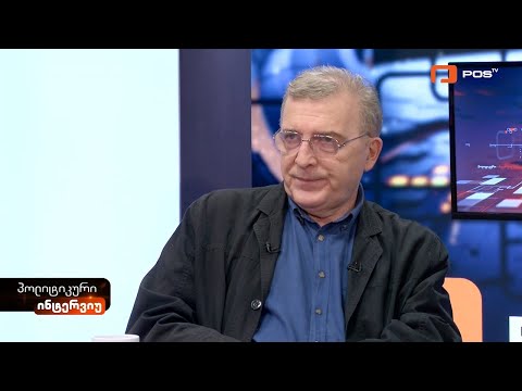 „ახასიათებს გახარიას, როდესაც რაღაცა ნაბიჯს გადადგამს და შემდეგ არ ხსნის“ - მამუკა არეშიძე