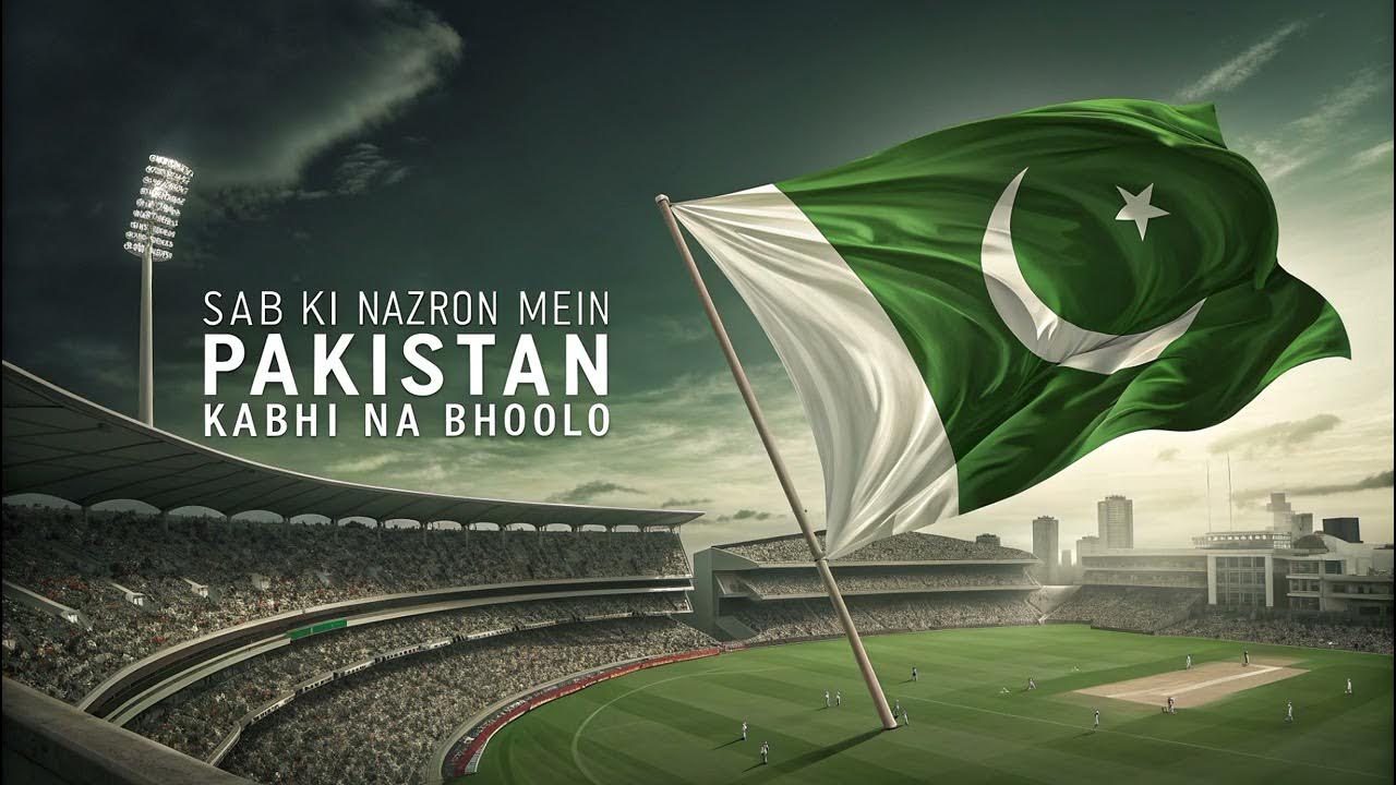 Hai Jazba Junoon Tu Himmat Na Haar Hai Jazba Junoon Tu Himmat Na Haar Lyrics Video Song Vocals Only