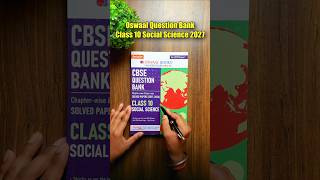 🔥 Before Buying Oswaal Question Bank Class 10 Social Science 2026-27 | Watch This!