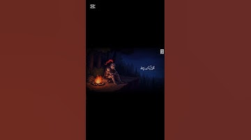 قر#محمد_صديق_المنشاوي #سورة_العلق #المنشاوي #قرآن #قران_كريم