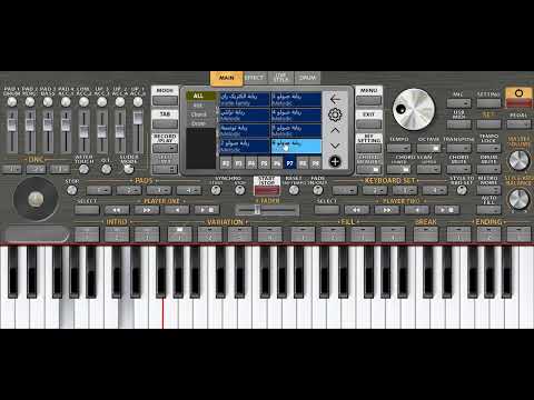 تحميل افضل سيت ربابات لاورج 2023 سيت ربابة اورج 2023 1