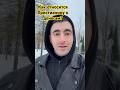 Как относится Христианину к деньгам?
