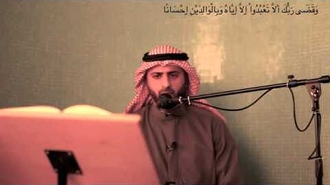 تلاوة خاشعة - سورة الرحمن- القارئ اليمني محمد صالح حفظه الله