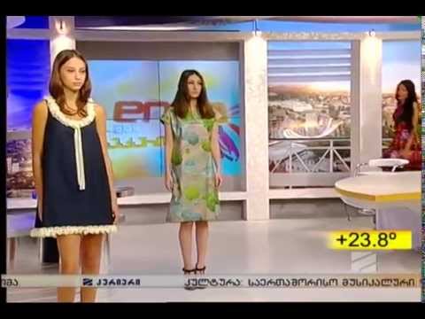 ატელიე \"Machabeli\" | ექსკლუზივი | რუსთავი-2