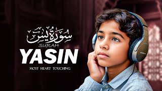 Surah Yasin (Yaseen) سورة يس | Heart Touching | Kalamullah Tv