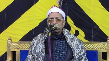 الشيخ عبد الحليم شربل / آخر سورة النمل -- مدينة ديرب نجم 28-11-2018