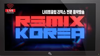 20211210 [#랜선나이트] 불금엔 집에서 쉬어야죠…