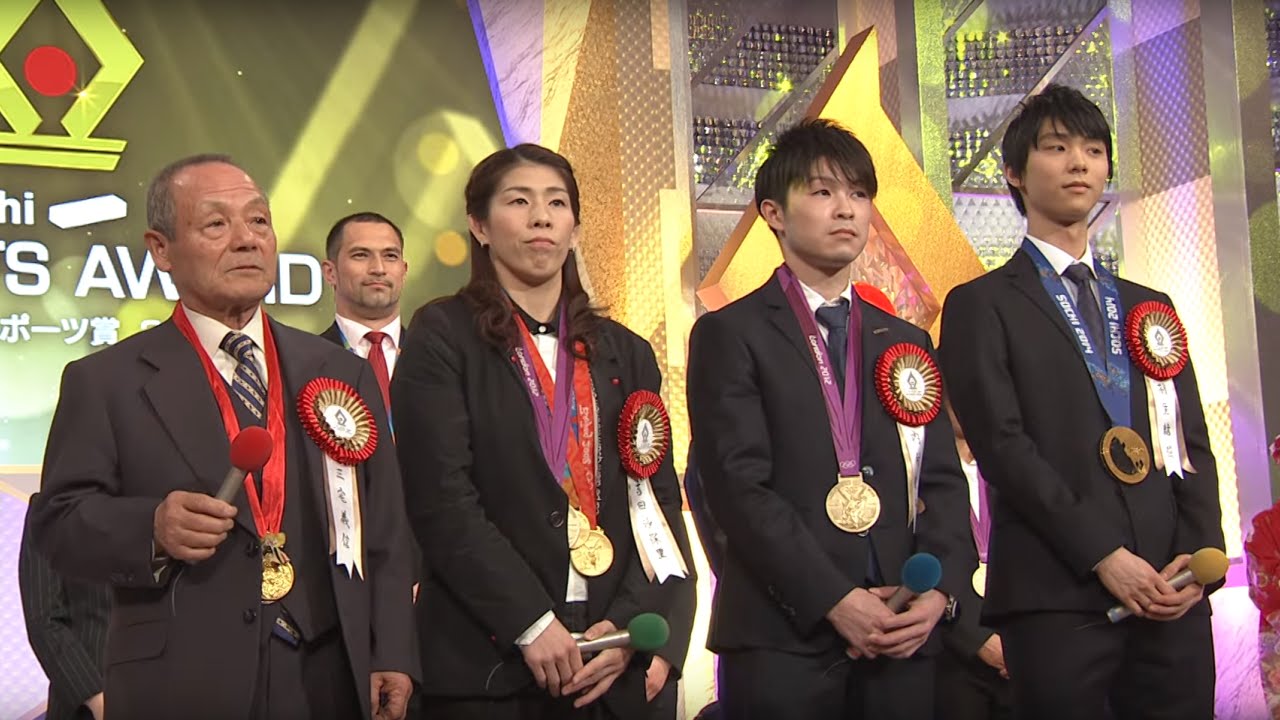 羽生、内村ら五輪金メダリストが豪華共演！ 【ビッグスポーツ賞】オープニングセレモニー