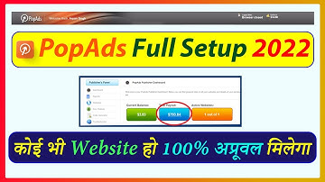 Monetize Your Website 2022 PopAds | Best Adsense Alternative | Popads Setup Blogger | PopAds.Net ...