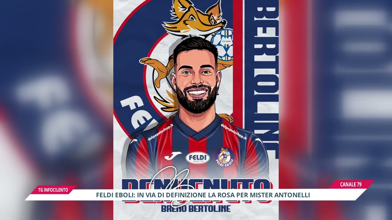 Feldi Eboli: in via di definizione la rosa per mister Antonelli