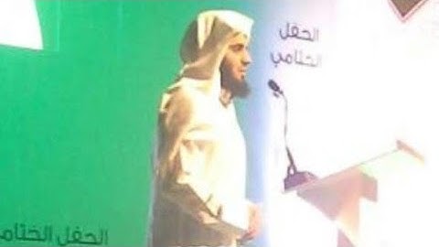 تلاوة عراقيه مختلفه ماتيسر من سورة الجاثية القارئ رعد الكردي