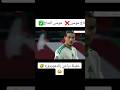 حفيظ دراجي الحاج موسى المنتخب الجزائري كاس افريقيا  اكسبلور بلايلي