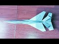 How to make Competition🏆Winning Paper Airplane flies far 1000 feet !! Fold best unique origami plane