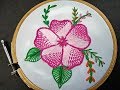 Hand Embroidery | Hand Embroidery Design | Fantasy Flower Stitch | Checkered Stitch Flower Design